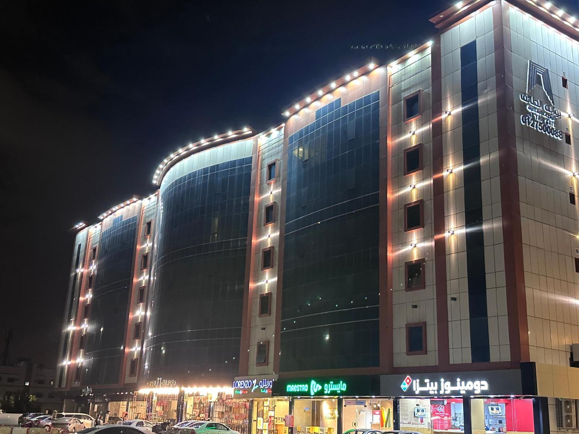 Taif Gate For Furnished Apartments Eksteriør bilde